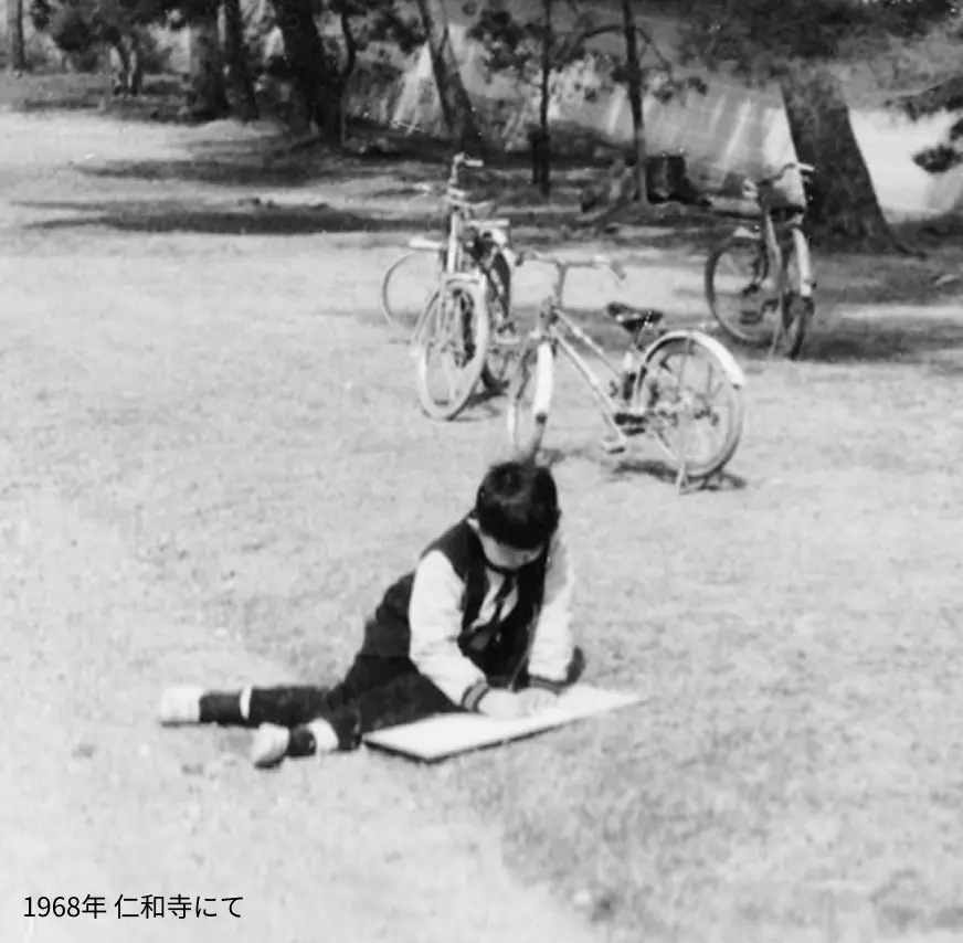 1968年 仁和寺にて 「代表取締役 一筆 芳巳（幼少期）」